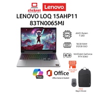 LENOVO LOQ 15AHP11 83TN0065MJ GAMING LAPTOP ( R7-250 ,16GD5 RAM, 512GB SSD, RTX5060 8GDR7, 15.3" WUX