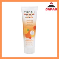 Cantu Care for Kids Curling Cream
