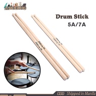 ✇✗☈Drum Stick 5A 7A Wooden Drum Sticks Jazz Drumstick Percussion Instrument Accessories