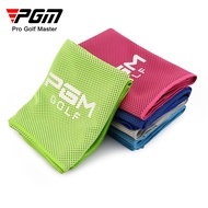 Pgm Golf Cold Towel - PGM Golf Cold Towel