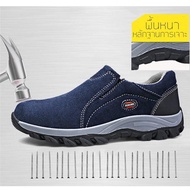 Safety Shoes/Male/Men Shoes Steel Toe Cap/