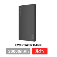 🎁Eloop E29 แบตสำรอง 30000mAh QC3.0 PD 18W ชาร์จเร็ว Power Bank Fast Quick Charge ของแท้ 100%