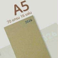 สมุดโน๊ตปฎิทินแพลนเนอร์ 2026/2569 B6 และ B5 มีวันหยุดไทย Calender planner