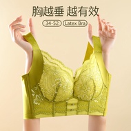 New Style 34-52C/D/E Large Size Latex Bra Women's Fashion Delicate Lace Thin Seamless Plus Size Bra 
