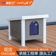 Beveled Cat Litter Outdoor Medium-Sized Dog Four Seasons Universal Cold-Proof Rain-Proof Litter Cat 