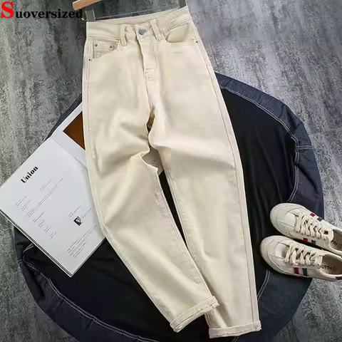 Chic Beige High Waist Harem Jeans Women Casual Vintage Straight Denim Pants Korean Fashion Streetwea