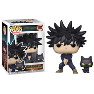 Megumi Fushiguro with Divine Dog 1112 Funko Pop