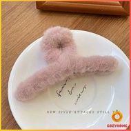 Cozy กิ๊บหนีบผม แต่ด้วยผ้าขนนุ่มๆ น่ารัก สไตล์เกาหลี แฟชั่นสำหรับผู้หญิง Hair Clips