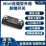 Pedal BUDDY Pedal Pedal Pedal External Pedal Switch BEATAmpero Instant Time Switch Double Double Ste