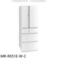 三菱【MR-RX51E-W-C】513公升六門水晶白冰箱(含標準安裝)