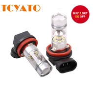 TCYATO LED fog lamp h3 anti-fog lamp car modification H8 high-brightness spotlight H7 instant start 