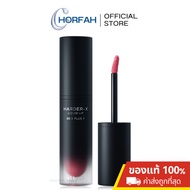 4U2 HARDER-X LIQUID LIP 3g Matte Lipstick Soft And Light Texture Long-Lasting Waterproof Non-Stick M