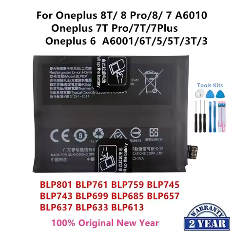Orginal BLP801 BLP761 BLP759 BLP745 BLP743 BLP699 BLP685 BLP657 BLP637 BLP633 BLP613 Battery For One