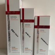 Winona Shumin moisturizing and repair 3-piece set Special pr#薇诺娜舒敏保湿修护3件套 特护霜舒敏精华舒敏水有防伪50803