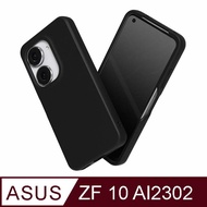 【RhinoShield 犀牛盾】ASUS Zenfone 10 SolidSuit 經典防摔背蓋手機保護殼 經典