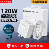 Serasi dengan Huawei 66W Super Fast Charger P40 60 Pro Phone Charger Cable 120W Set Honor Data Cable