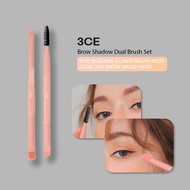 3CE Brow Shadow Dual Brush Set