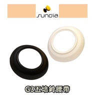 [Sundia EVO G3 FIVE BEARING DIABOLO BELT 三铃EVO G3五培铃腰带] 马来西亚现货 Malaysia Ready Stock Sundia Diabolo