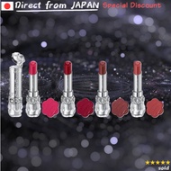 ~2025 Spring Limited~ JILL STUART Lip Blossom Glow 30 Colors Lip Stick [100% Authentic / Ship from J
