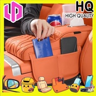 [READY] LEAPMOTOR B10 Armrest Box Booster Pad Central Storage Storage leapmotor d99 c10 b10 Car Deco