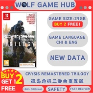 Crysis Remastered Trilogy BUY 2 FREE 1 (Nintendo switch) Digital Game Download