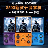 S6 Handheld Game Console Handheld Nostalgic 3D Arcade All-in-One Game Console Portable Open Source G
