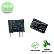 Relay TSC-112L3H-DC12V 6 Legs Compact Size 7x12x9.5mm Ready To Use Circuit Control DC