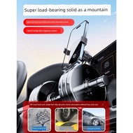 car phone holder phone holder car Mazda 3 Angkesaila 2025 Atez CX4 CX5 CX8 CX30 Dedicated Car Phone 