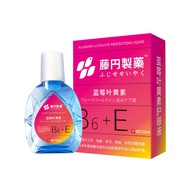 Blueberry Lutein Eye Drop Eye Lotion Eye Lotion Student Eye Moisturizing Lutein Eye Drop Eye Lotion 