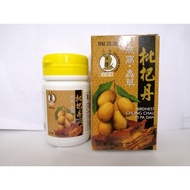 燕窝虫草枇杷丹 Birdnest Cordceps Pi Pa Dan (36pills)