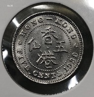 8a.36香港五仙 1939年【全新UNC未使用--爆光靚品8a.36/超強原廠車輪轉光】【戰前 英皇喬治六世】 香港舊版錢幣・硬幣 $460 (8a.36)