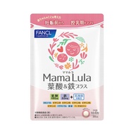 FANCL Mama Lula 葉酸鐵補充裝 120粒 (約30天用量)