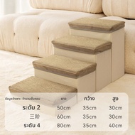 hipidog | Staircase Hipidog Pet Dog Bedside Sofa Small Dog Stairs Slope Ladder For Dogs To Bed And C