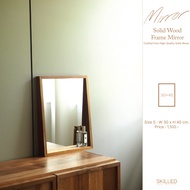 SKILLED กระจกเงา กรอบไม้จริง พร้อมวางของตกแต่ง