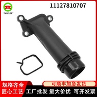 Guangzhou Auto Parts Pipe Joint Thermostat Suitable for BMW E90E91E92E93 11127810707