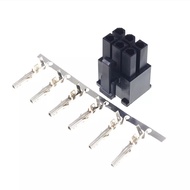 6 pin connector 5557 plus skun