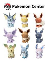 【最新產品】英國Pokemon Center【代購】Ditto As Eevee Plush 「變裝百變怪」系列公仔 - 伊貝 水伊貝 火伊貝 雷伊貝 葉伊貝 冰伊貝 太陽伊貝 月亮伊貝 仙子伊貝
