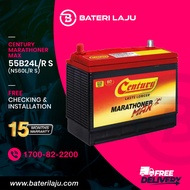 NS60L/R S (55B24L/R S) Century Marathoner Max Car Battery Proton Saga, Iswara, Waja, Honda City, Civic, Nissan Slyphy, L