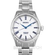 SEIKO Presage SPB293J1 White Dial Men's Watch Genuine FreeS&amp;H