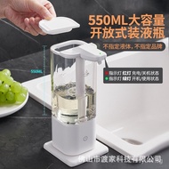 Automatic Sensor Dishwashing Liquid Dispenser Electric Soap Dispenser Kitchen Soap Dispenser Deterge