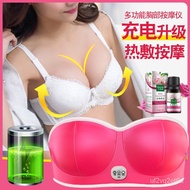 Intelligent Breast Enlargement Massager Breast Plump Mammary Gland Hyperplasia Dredge Massager Breast Enlargement Breast