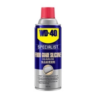 WD40 SPECIALIST FOOD GRADE SILICONE SPRAY 360ML