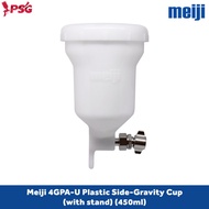MEIJI 4GPA-U PLASTIC GRAVITY CUP