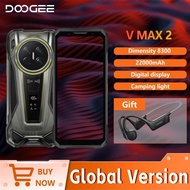 DOOGEE V MAX 2 Rugged Smartphone 5G Dimensity 8300 Digital Display 16GB+512GB 22000mAh 6.78" FHD+ 20