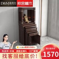 新款馬達車巧格尾燈殼福喜後燈罩100花嫁福禧JOG後剎車方向燈