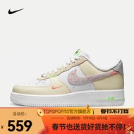 耐克 男子运动鞋 NIKE AIR FORCE 1\'07 LV8 AF1 FB1852-111 40