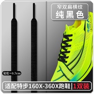 Xtep 160x6pro Mens Running Shoes Original Green White Flat Thin Laces 360x 260x Black Special Shoe T