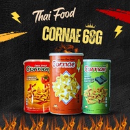 Cornae Corn Snacks 68g Thai snack