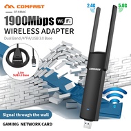Comfast 1900Mbps Wireless WiFi Adapter USB3.0 Gigabit Wifi Network Card for Laptop / Desktop CF-939A