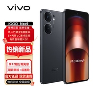 vivo iQOO Neo9 5G手机 骁龙8Gen2旗舰芯 自研电竞芯片Q1 学生拍照游戏手机安卓 格斗黑 16GB+256GB 标配版